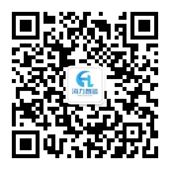 bevictor伟德官网新闻 -- bevictor伟德官网物流