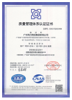 bevictor伟德官网·(中国)唯一官方网站